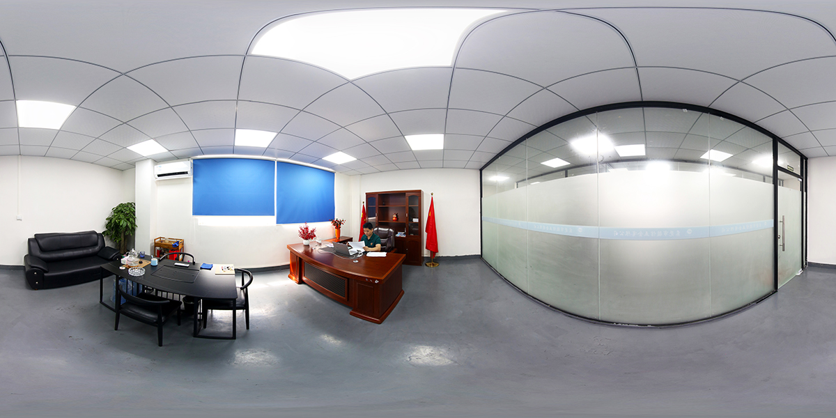 Office_2.jpg